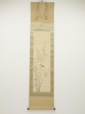 道具 ] - 道具 甲子（1924年） 近藤藍濤筆 立雛 三幅対 肉筆絹本掛軸